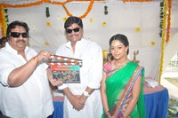 Aalochinchandi Movie Opening